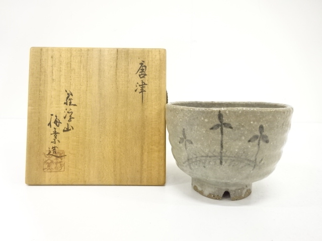 宗 sou::お茶道具・着物のお店